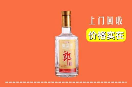 上海市崇明回收老郎酒