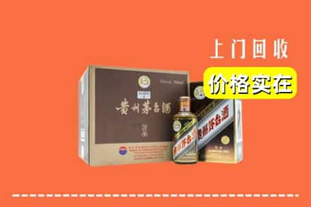 上海市崇明回收彩釉茅台酒